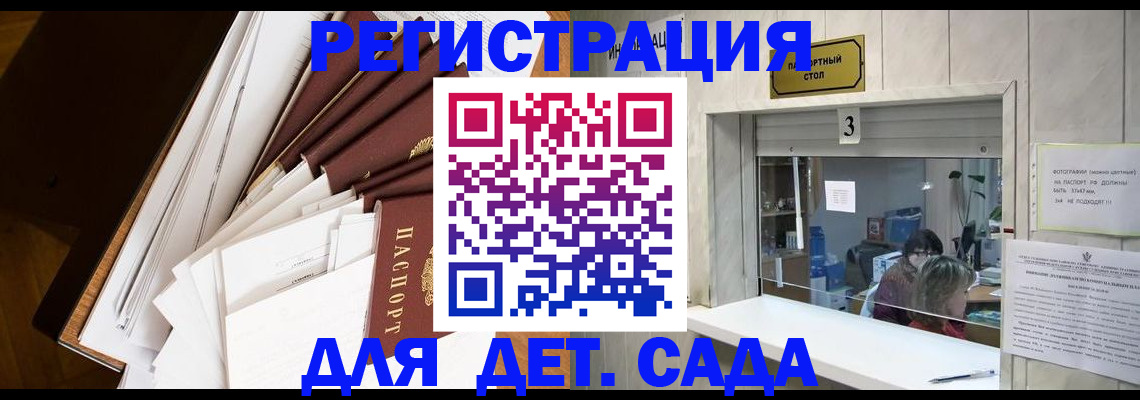 форма 3 в Южноуральске
